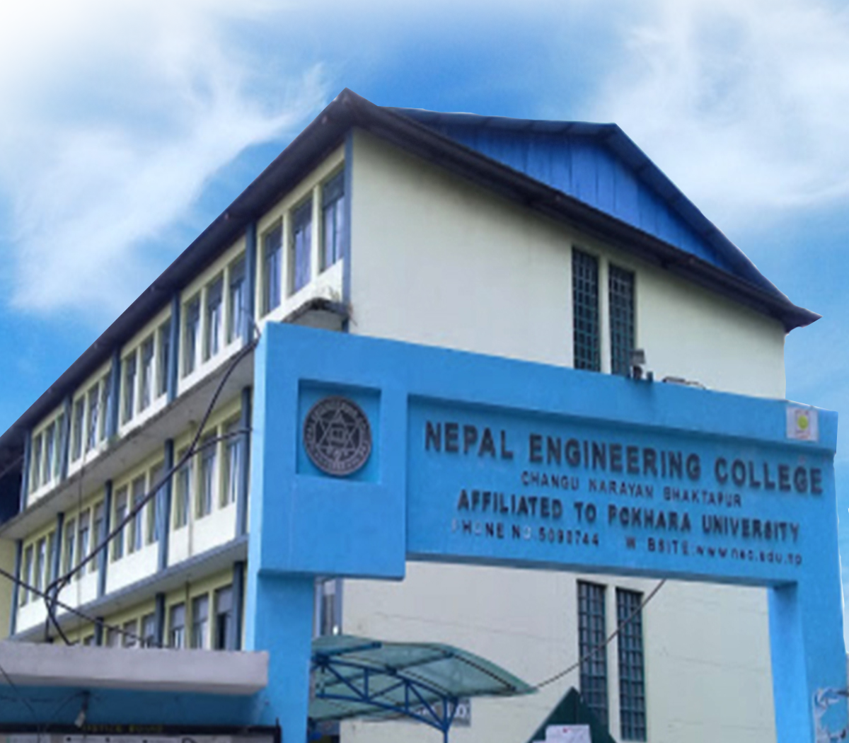 College Image