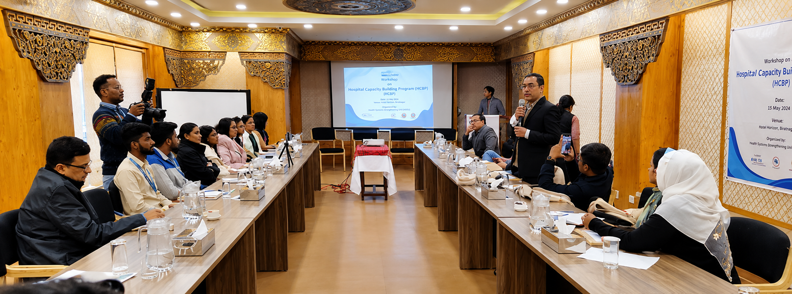 Regional Workshop for IDRC SAWA